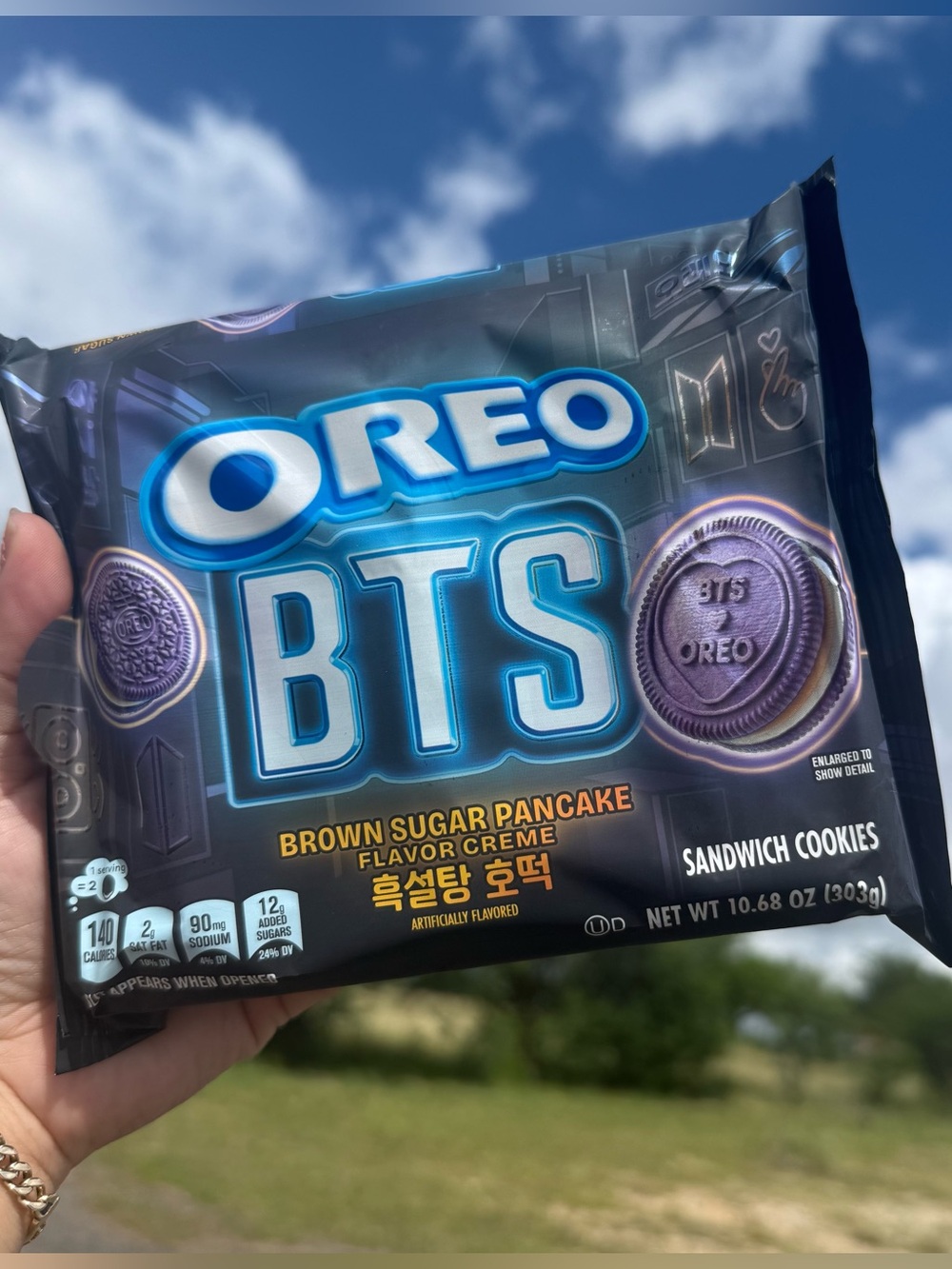 OREO X BTS BROWN SUGAR PANCAKE PURPLE COOKIES LIMITED EDITION
